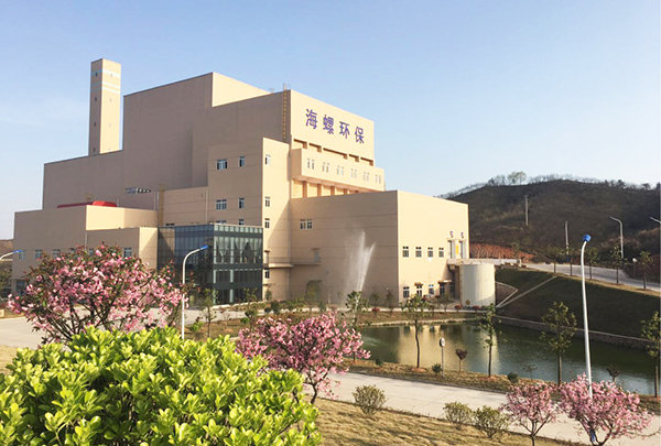 1、金寨海創(chuàng) 建設規(guī)模2×300t d.jpg
