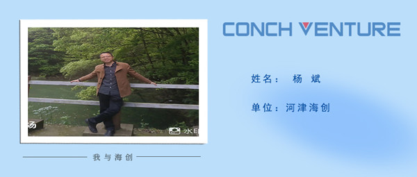 《從零開始，到零結(jié)束》作者信息圖.jpg
